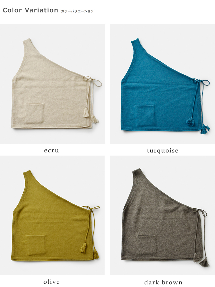 tumugu(ツムグ)ふわふわウール2wayビスチェtk25310