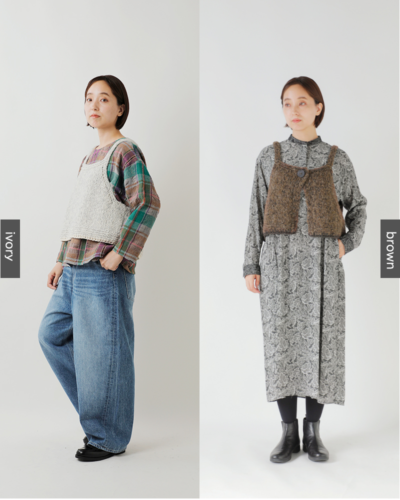 tumugu(ツムグ)ロービングアルパカウール2wayビスチェtk25316