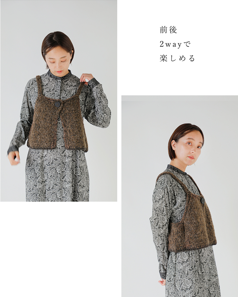 tumugu(ツムグ)ロービングアルパカウール2wayビスチェtk25316