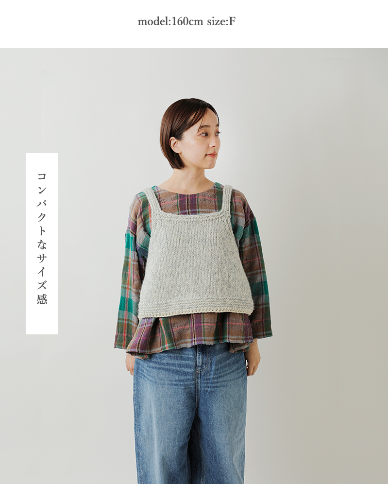 tumugu(ツムグ)ロービングアルパカウール2wayビスチェtk25316