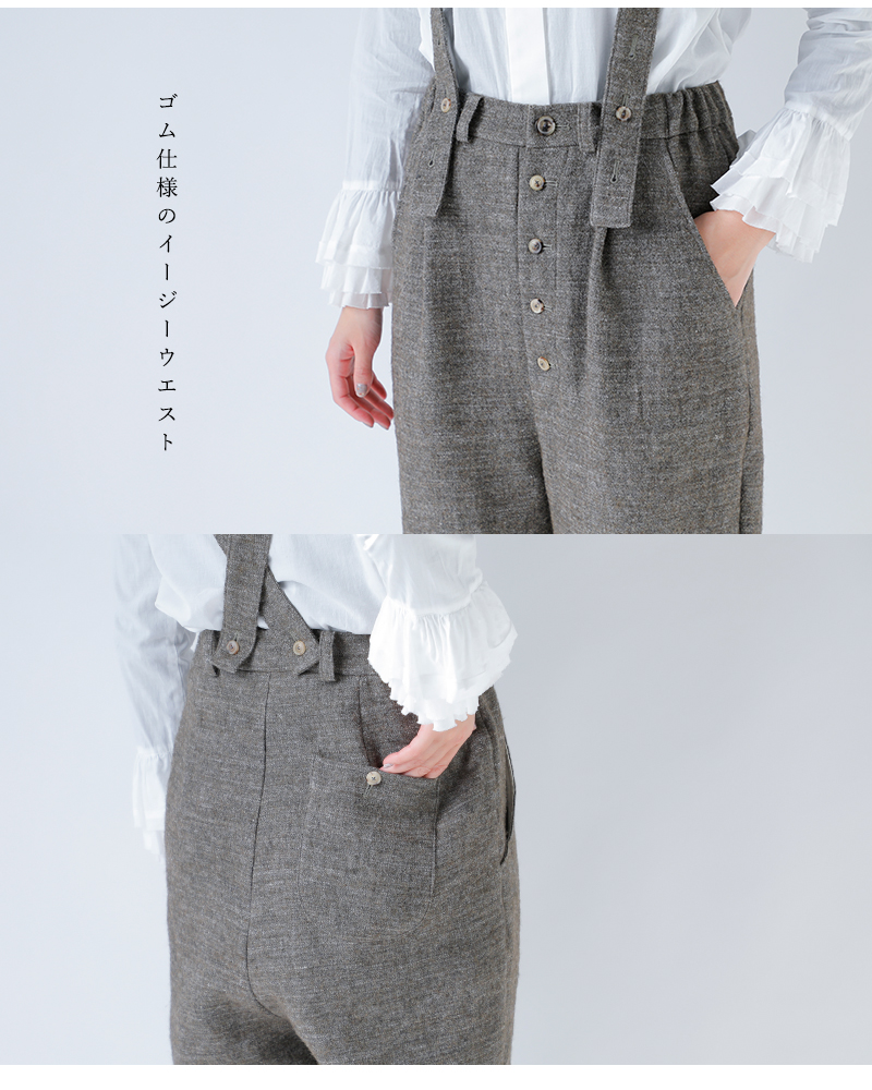 the last flower of the afternoon(ラストフラワーオブジアフタヌーン)リネンポエットサスペンダートラウザーパンツ“私だけの名Poetsuspendertrousers”tlf-126-pa003-lwt