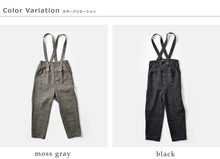 the last flower of the afternoon(ラストフラワーオブジアフタヌーン)リネンポエットサスペンダートラウザーパンツ“私だけの名Poetsuspendertrousers”tlf-126-pa003-lwt