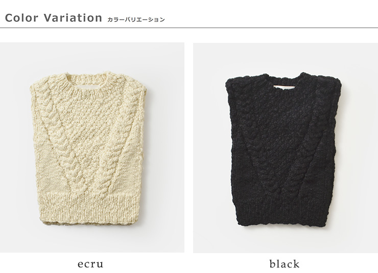 the last flower of the afternoonE[ jbg xXg ga Knitted vesth tlf-126-hkn001