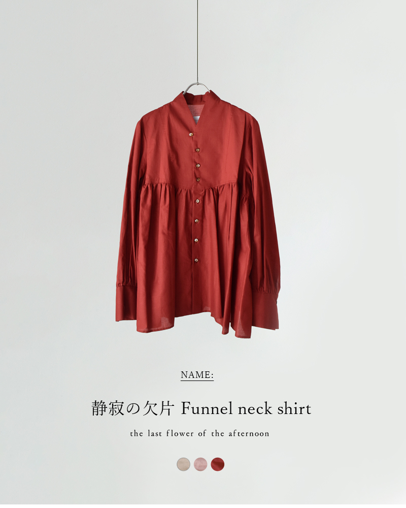 the last flower of the afternoonRbg t@llbN Vc gÎ̌ Funnel neck shirth tlf-126-sh003-la