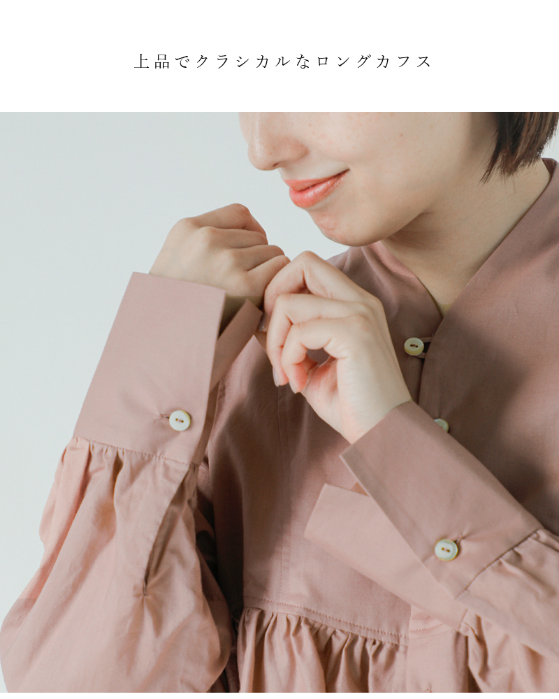 the last flower of the afternoonRbg t@llbN Vc gÎ̌ Funnel neck shirth tlf-126-sh003-la