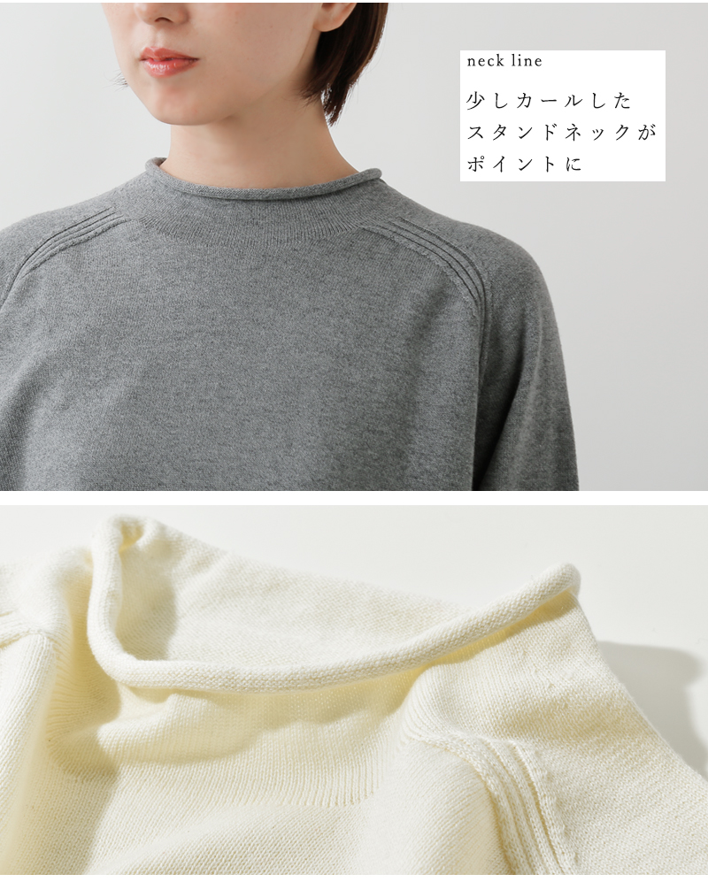 to touch(トゥータッチ)OTAKNITコットンカシミヤラグランスリーブプルオーバーto20k-04