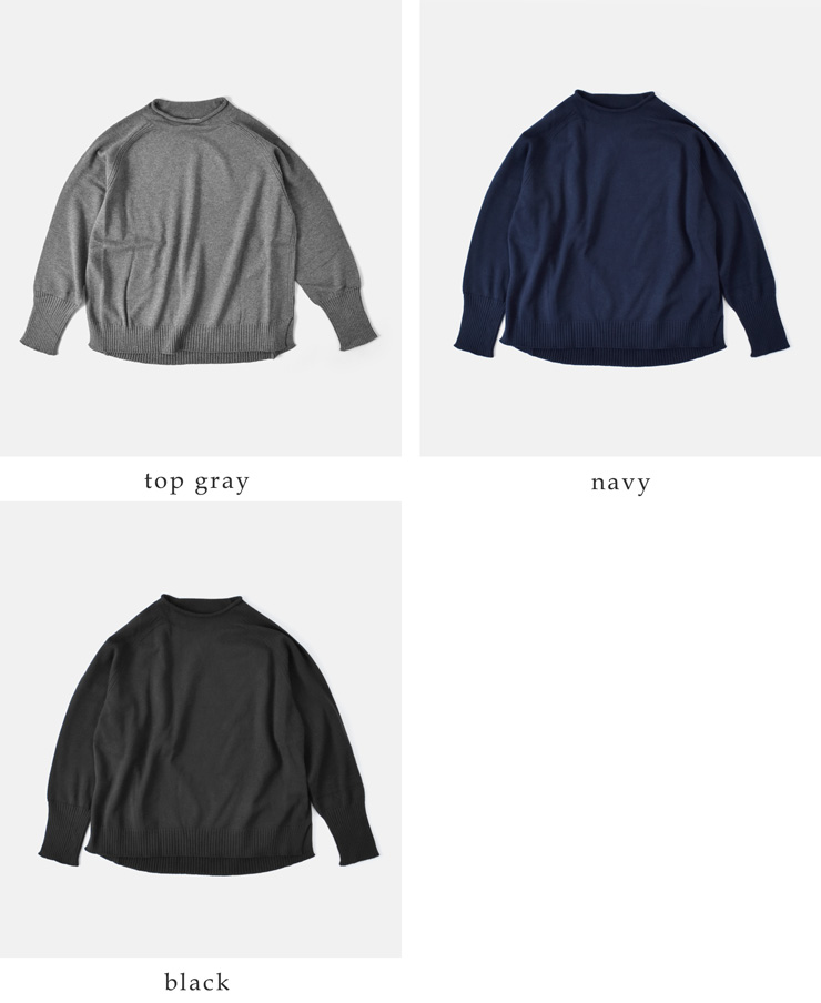 to touch(トゥータッチ)OTAKNITコットンカシミヤラグランスリーブプルオーバーto20k-04