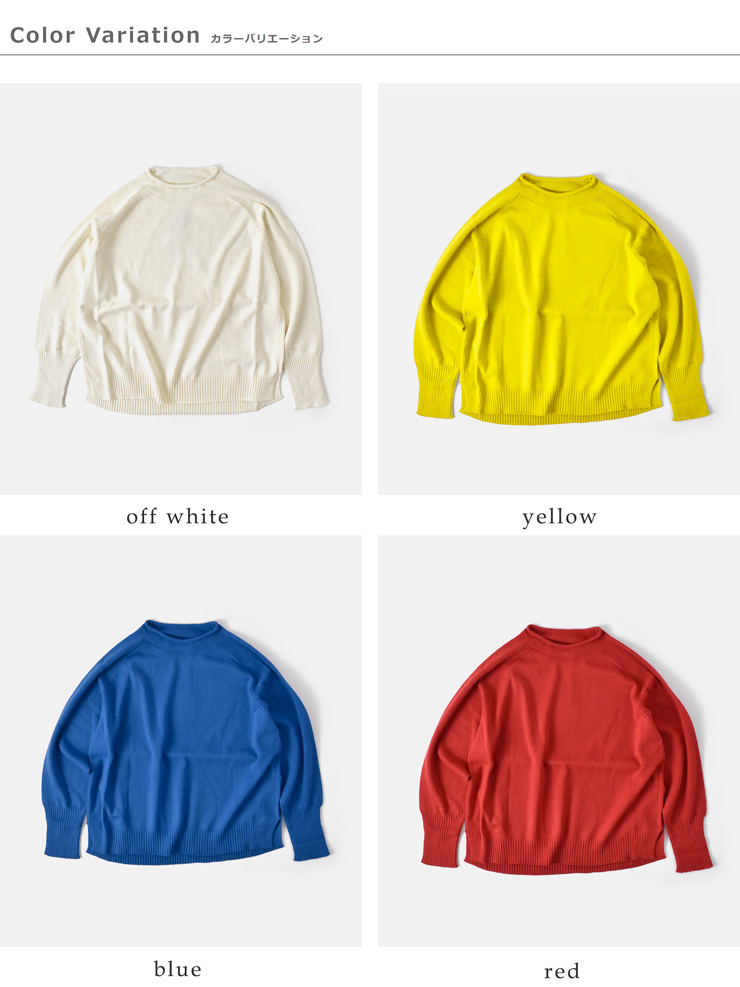 to touch(トゥータッチ)OTAKNITコットンカシミヤラグランスリーブプルオーバーto20k-04