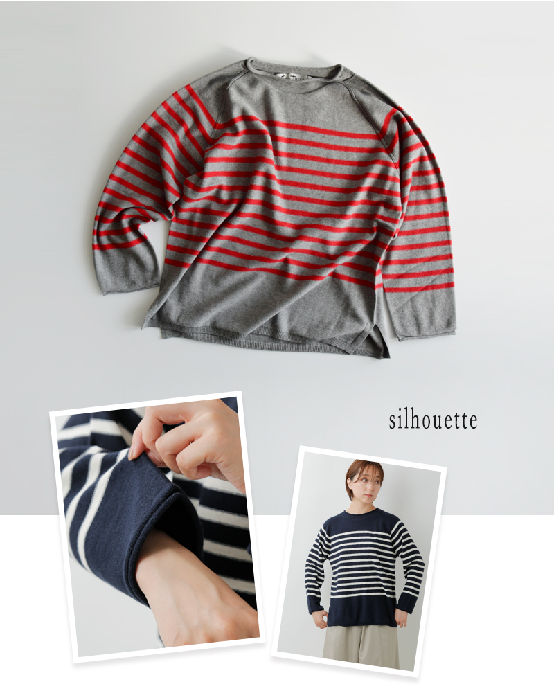 to touch(トゥータッチ)OTAKNITコットンカシミヤボーダーニットプルオーバーto25k-09