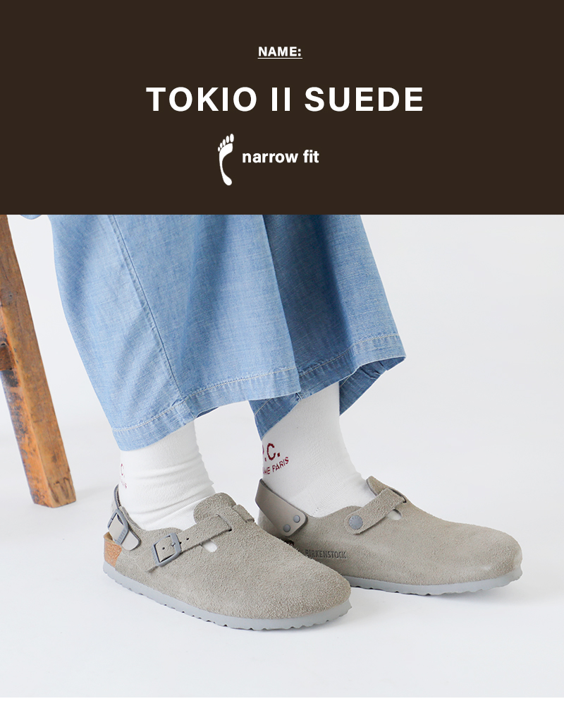 BIRKENSTOCK(ビルケンシュトックトキオスエードレザーバックストラップナローサンダル“TokioIISuede”tokio