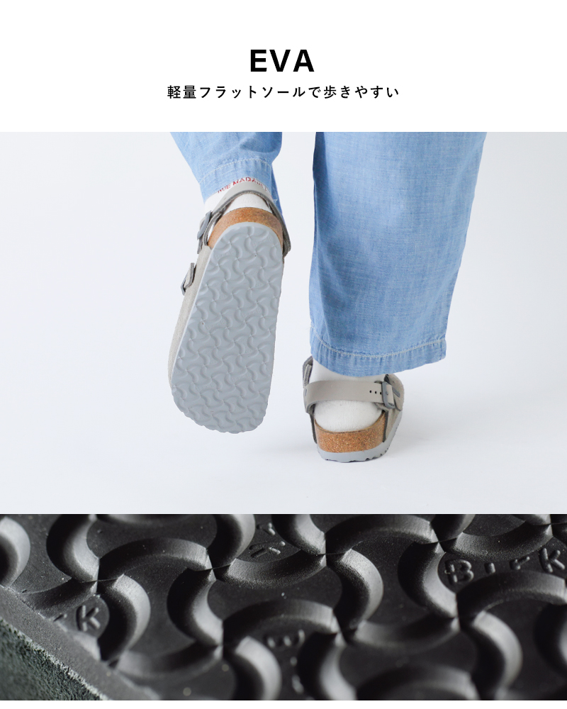 BIRKENSTOCK(ビルケンシュトックトキオスエードレザーバックストラップナローサンダル“TokioIISuede”tokio