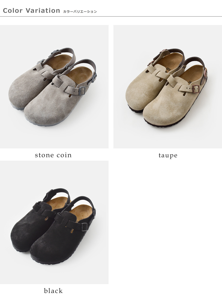 BIRKENSTOCK(ビルケンシュトックトキオスエードレザーバックストラップナローサンダル“TokioIISuede”tokio