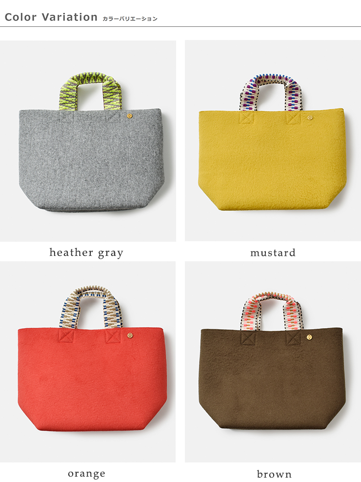 Lila&Fleur(リラアンドフルール)フェルトトートバッグ“Iris”tote-bag-felt