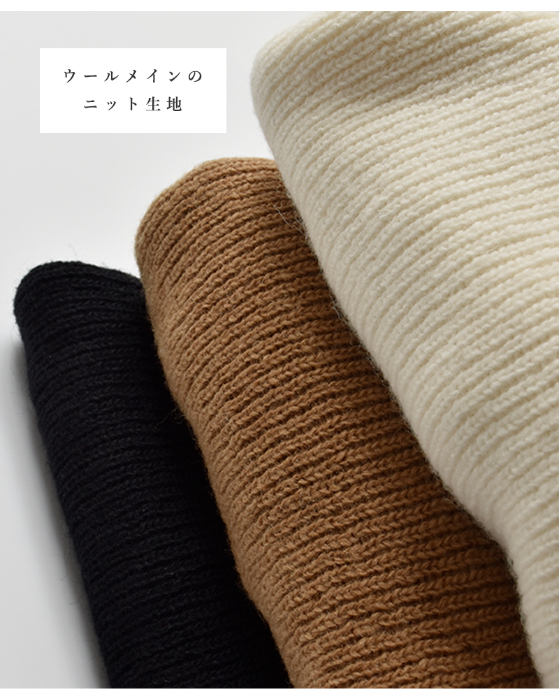 MAGALI(マガリ)クォーターニットフリルプルオーバーtp15