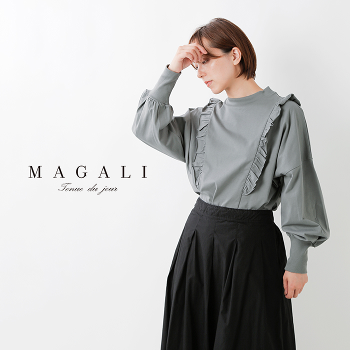 MAGALI(マガリ)コットン天竺ショルダーフリルカットソーtp18