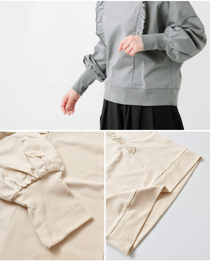 MAGALI(マガリ)コットン天竺ショルダーフリルカットソーtp18