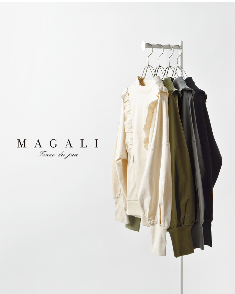 MAGALI(マガリ)コットン天竺ショルダーフリルカットソーtp18