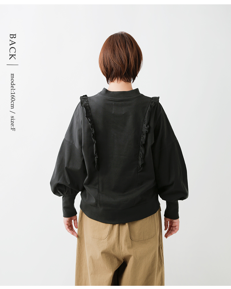 MAGALI(マガリ)コットン天竺ショルダーフリルカットソーtp18