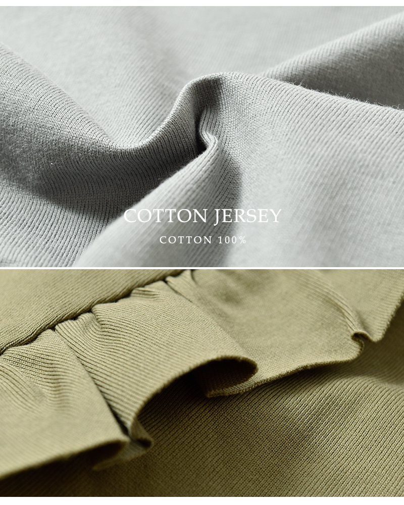 MAGALI(マガリ)コットン天竺ショルダーフリルカットソーtp18