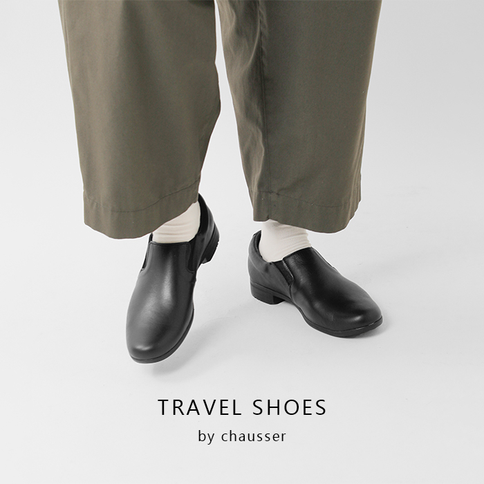 TRAVEL SHOES by chausser(gxV[YoCVZ)U[Xb|V[Ytr-003
