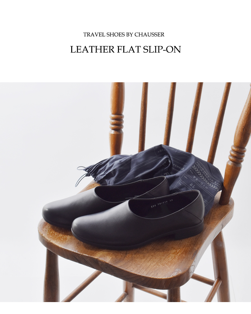 TRAVEL SHOES by chausser(gxV[YoCVZ)U[tbgXb|V[Ytr-018