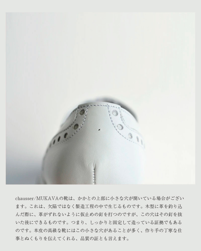 TRAVEL SHOES by chausser(gxV[YoCVZ)U[tbgXb|V[Ytr-018