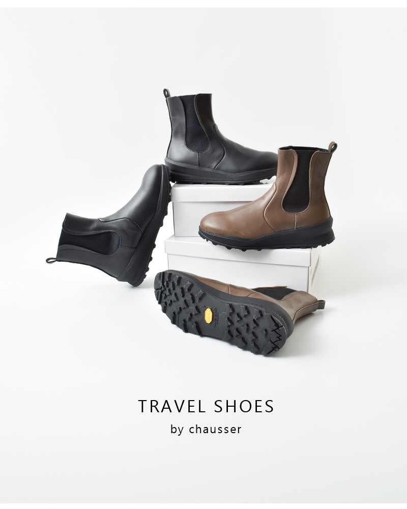 TRAVEL SHOES by chausser(gxV[YoCVZ)U[TChSAu[ctra-030