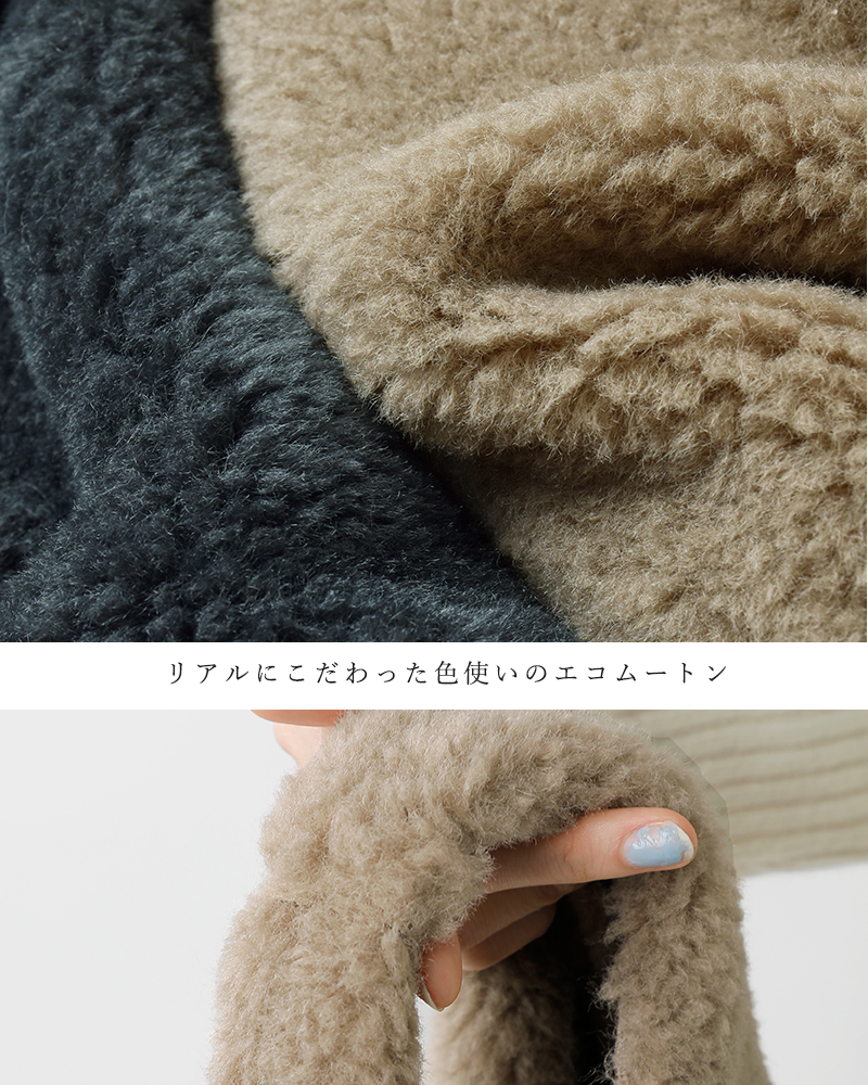 helen moore(ヘレンムーア)フェイクムートンリバーシブルトライアングルトートバッグtriangle-s