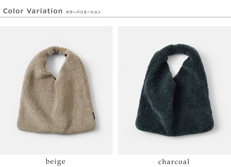 helen moore(ヘレンムーア)フェイクムートンリバーシブルトライアングルトートバッグtriangle-s