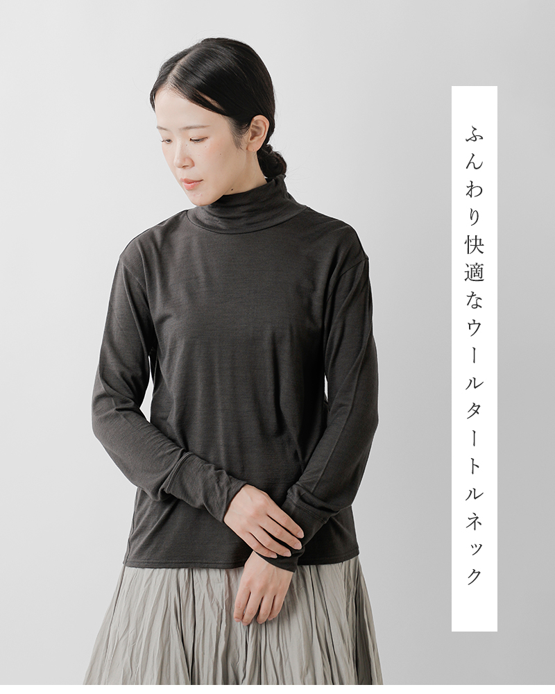 未使用超極美品♥シャネル♥タートルネック♥ 36サイズ CHANEL】シャネル『タートルネック ニット 半袖ワンピース