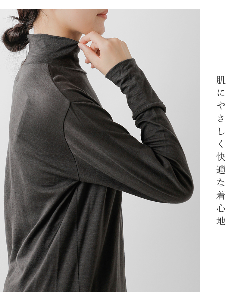 tissu(ティシュ)ウォッシャブルウール天竺タートルネックプルオーバーts233ct091