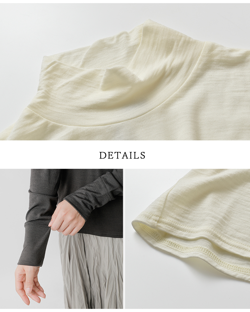 tissu(ティシュ)ウォッシャブルウール天竺タートルネックプルオーバーts233ct091