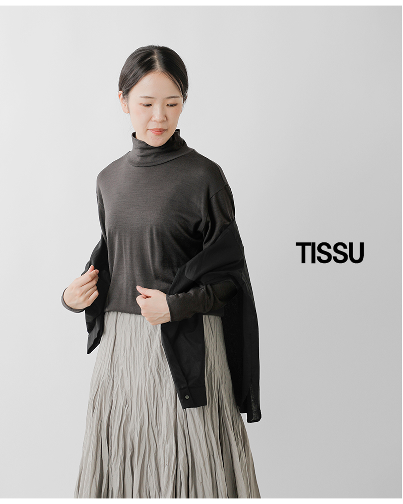 HUIS 遠州織物ウォッシャブルウール天竺シームレスビッグTシャツ HUIS in house］ウォッシャブルウール天竺シームレスビッグT