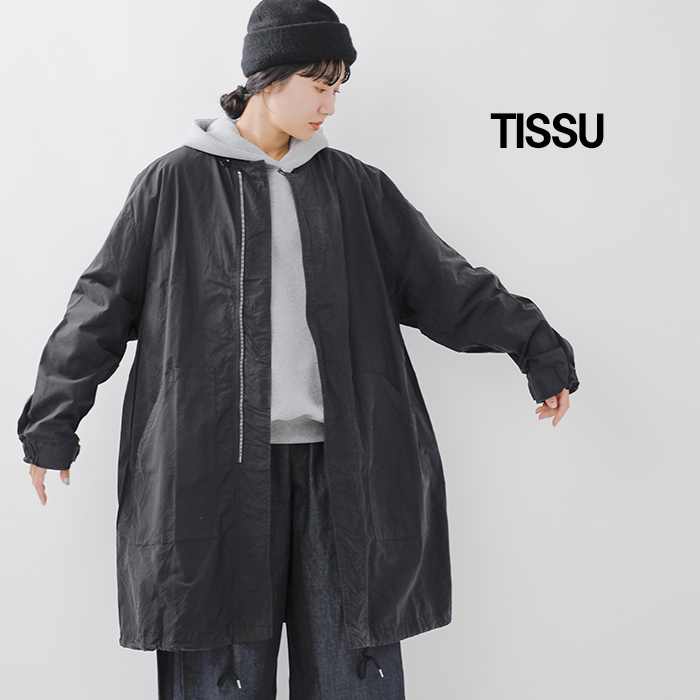 tissu(ティシュ)起毛ワッシャーブロードワークブルゾンts253bz070