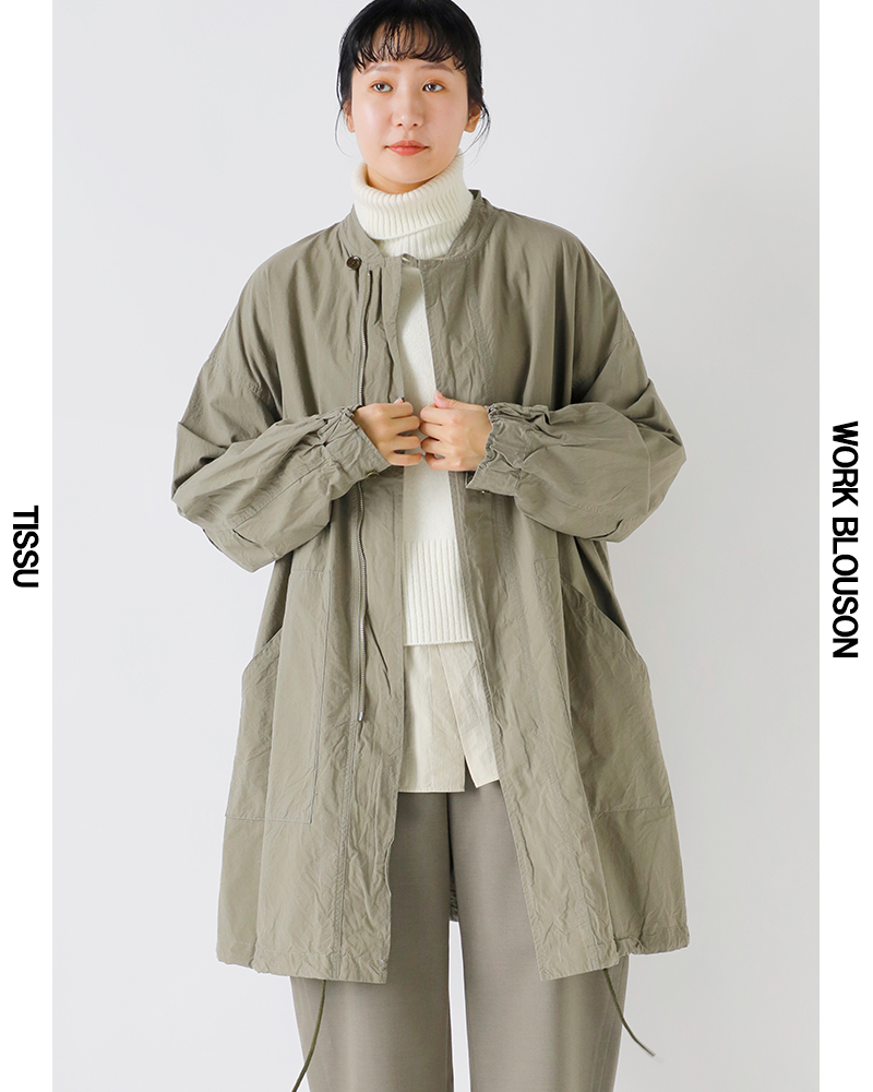 tissu(ティシュ)起毛ワッシャーブロードワークブルゾンts253bz070