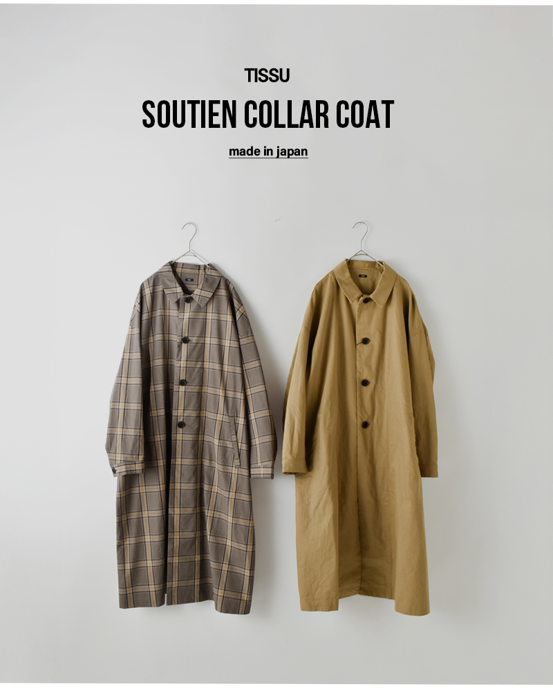 tissuツイル グレンチェック ステンカラーコート ts253co091