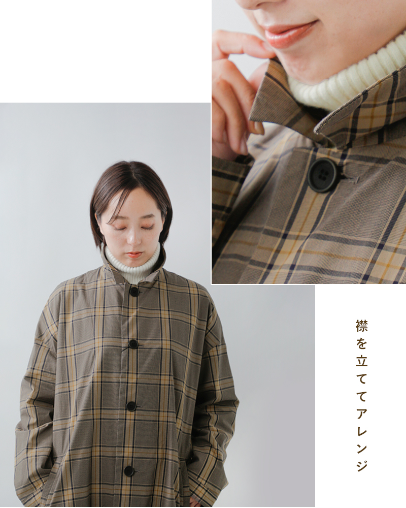 tissuツイル グレンチェック ステンカラーコート ts253co091