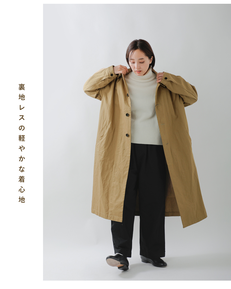 tissuツイル グレンチェック ステンカラーコート ts253co091