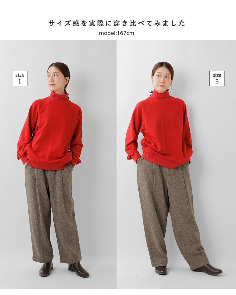 tissu(ティシュ)オリジナルウールヘリンボーンタックストレートパンツts253pt063