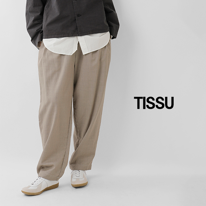 tissu(ティシュ)ウールルマーノツイル2タックパンツts253pt085
