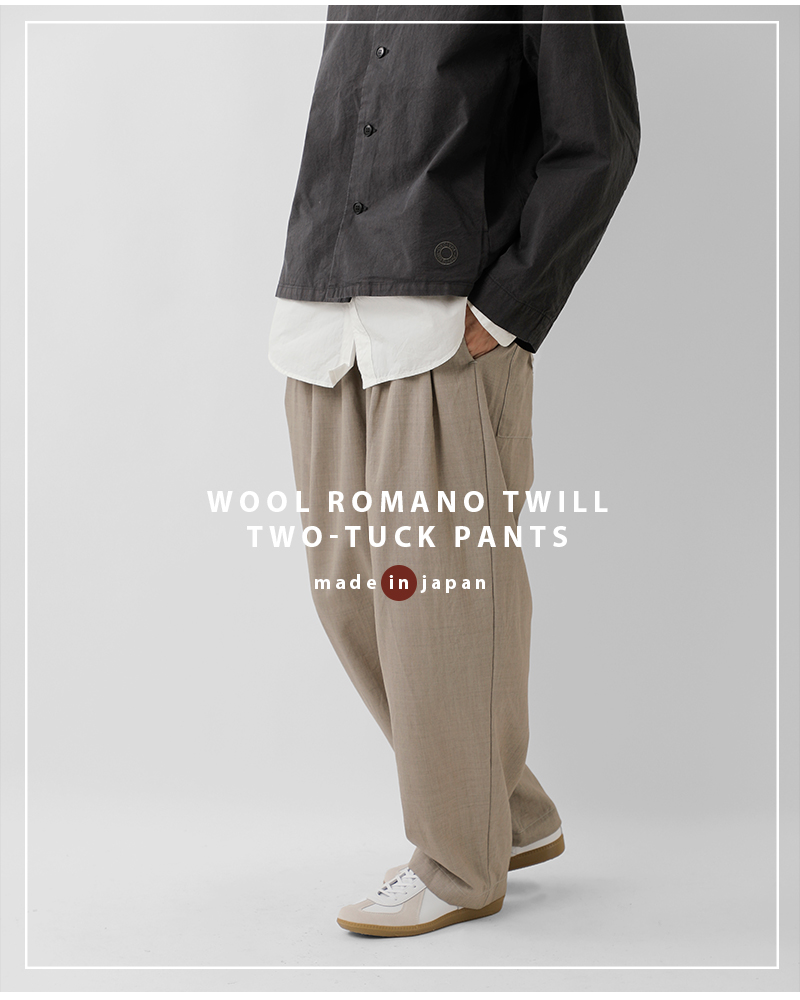 tissu(ティシュ)ウールルマーノツイル2タックパンツts253pt085