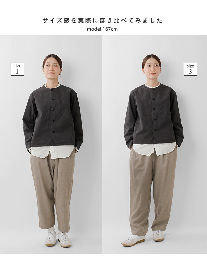 tissu(ティシュ)ウールルマーノツイル2タックパンツts253pt085