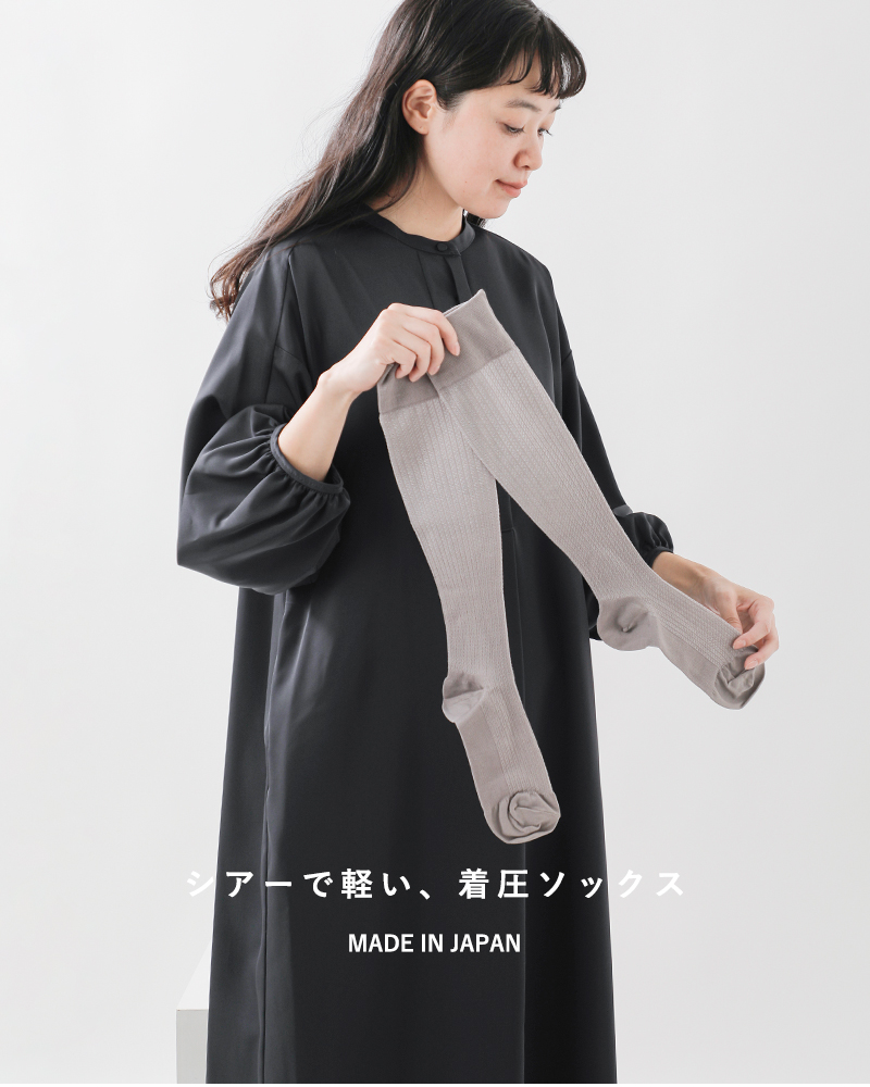 MAEE(マエエ)コットンシアー着圧ソックスcottonsheersocks