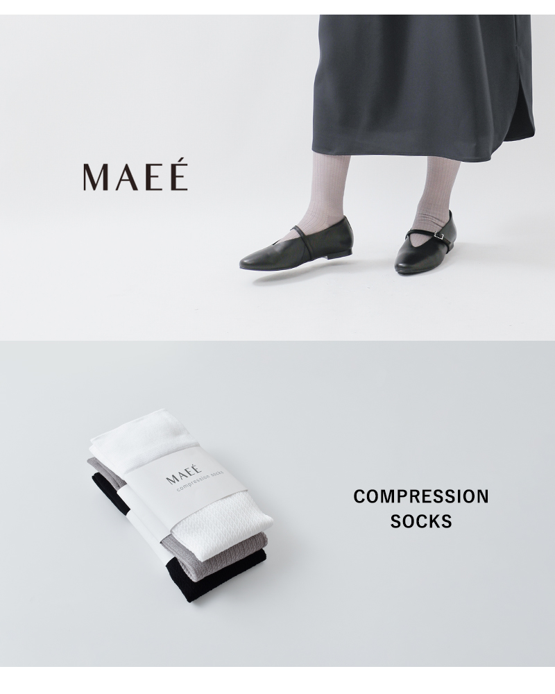 MAEE(マエエ)コットンシアー着圧ソックスcottonsheersocks