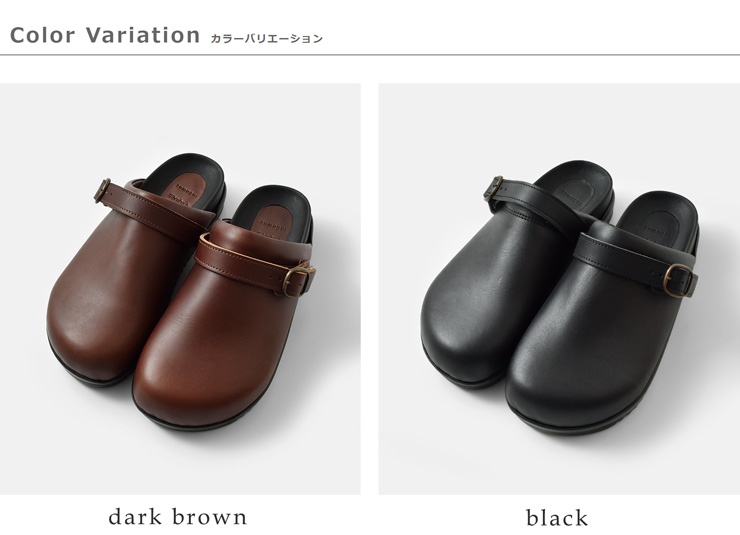 tumugu(ツムグ)カウレザーサボサンダル“koppe”tw003