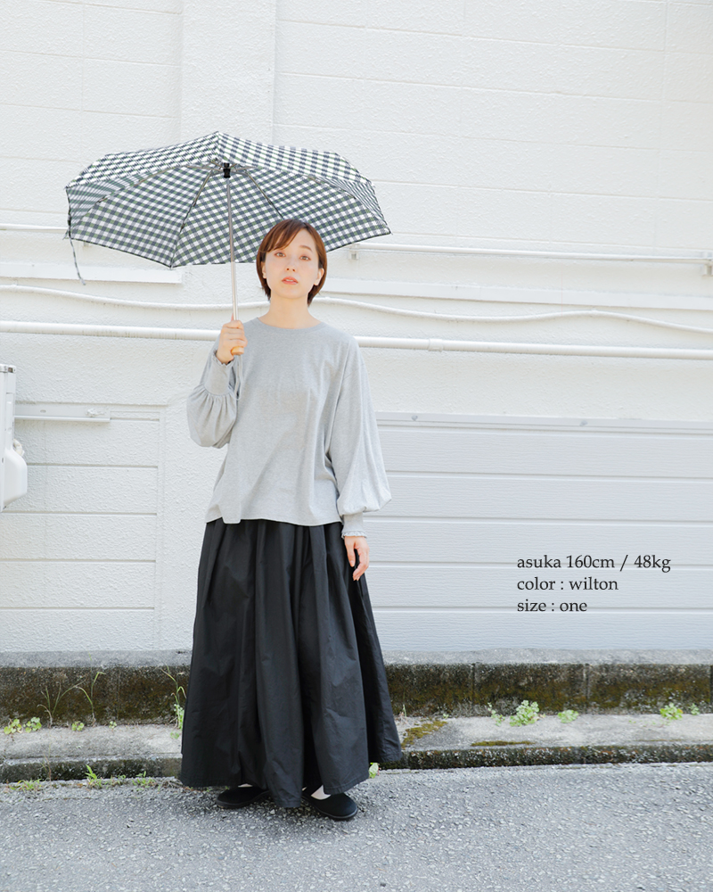 ANATOLE PARIS(アナトール パリス)ファイバーグラスカーボン木製ハンドルギンガムチェック折り畳み傘tweedcheck