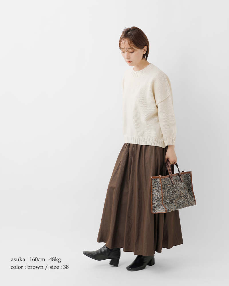 DONEEYU ドニーユ 割繊レザーライク シャーリング ロング