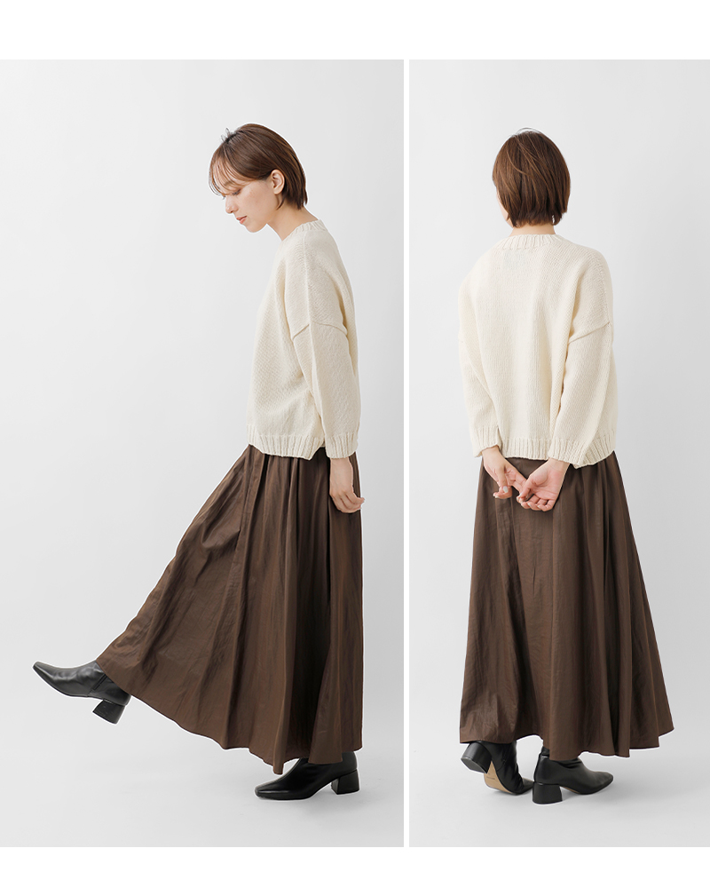 DONEEYU(ドニーユ)割繊レザーライクシャーリングロングスカートu-2224