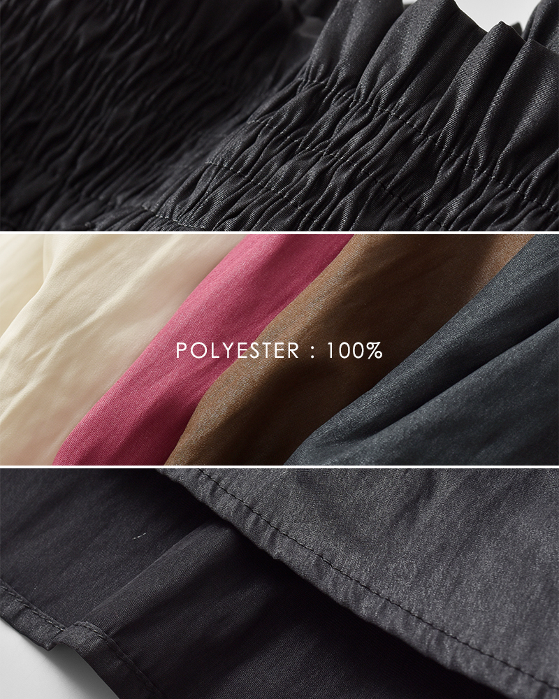 DONEEYU(ドニーユ)割繊レザーライクシャーリングロングスカートu-2224