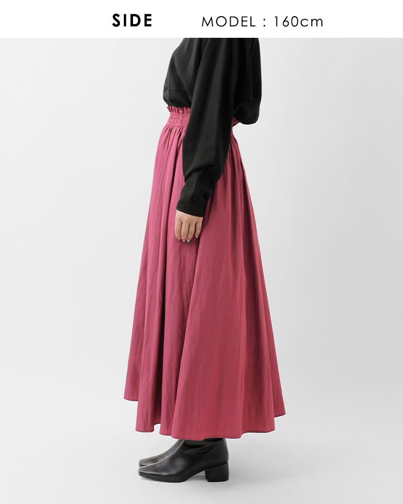 DONEEYU(ドニーユ)割繊レザーライクシャーリングロングスカートu-2224